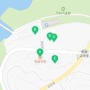 금강아쿠아레저 이미지