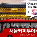 달리는커피 이미지