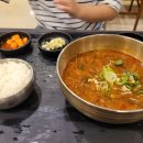 씨유 가락코리아점 | [블챌] 몽골 여행 후기 공항 인천공항 버스 비행기 마트 약국 푸르공