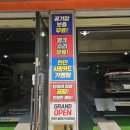 [도로]고등동 오거리1 | 천안 타이어월드 남부오거리점｜타이어점검·공기압 무료 펑크수리 후기