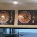 그날 아노히