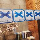 성산명가본점 이미지