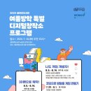 샘마루도서관 이미지