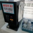 김호권의청년어부 이미지