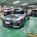 수리카튜닝 | 프론트 에어댐 교환 원스톱 시공-자동차 외형 수리 &amp; 카드레스업 튜닝 전문 1급 공업사 카닝모터스