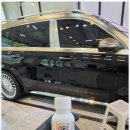 대전광택 이미지