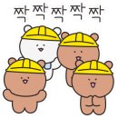 강원워터스