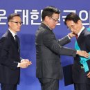 금탑 이미지