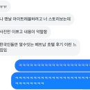 오케이모텔 | 캐나다 밴프 여행 4-5일차 | 오케이투어 후기 | 모레인 &amp; 에메랄드 레이크 | 샐몬암을 거쳐 밴쿠버까지...