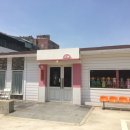 삼춘커피