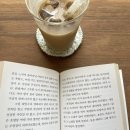 종이숲 이미지