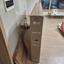 세븐일레븐 포항상도중앙점 | 포항 자이 75인치 LG TV 무타공 설치 후기