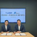 J모바일 이미지