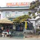 태화식당 이미지