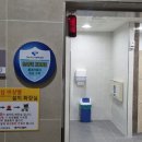 망마체육센터수영장 이미지