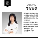 위비앙병원 이미지