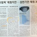 다이너마이트 게임즈 이미지