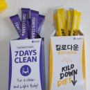 수암공구