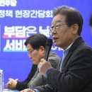 민주당, 총선 1호 공약 '간병비 급여화' 추진…정부는 신중 이미지