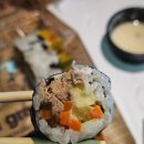 서정동꼬마김밥
