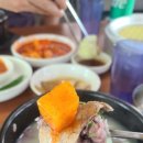 양가네소머리국밥 이미지