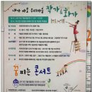 개금3동-20 이미지