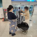 인천공항 외투보관 서비스 이용후기 l 제1터미널 제로짐