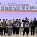 커리어플러스 이미지