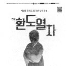 충북세탁소 이미지
