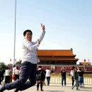 보화로1L | 베이징 핵심 여행 코스 : 천안문 광장 - 대륙의 스케 일에 압도된 현장 후기 (만리 장성, 중국 항공박물관)