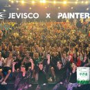 페인터즈 이미지