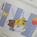 맨잇슈트수완