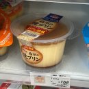 일본 도쿄 꼭 먹어야 할 편의점 간식 추천 리스트 2탄 푸딩 당고