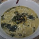 405-2-000145 | 제주 칼국수 추천 / 협재섬바다