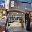 은치과의원 이미지