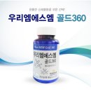 샵우리