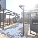 이새공인중개사사무소 이미지