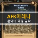 정원월드 - 종로구 인사동5길 25 | 정원월드