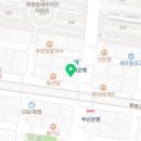 앤유PC 화명점 이미지