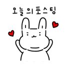 한양화로첨단쌍암점 이미지