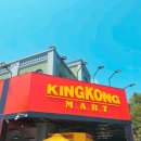 [PHUQUOC] 푸꾸옥 쇼핑의 메카 푸꾸옥 즈엉동 소나시 방문 후기 / 베트남 푸꾸옥 쇼핑 리스트