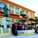 심창초등학교 이미지