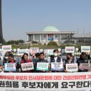 정건설산업 이미지