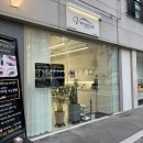 비비안리 뷰티 | [부산 명지] 명지 속눈썹펌 민라인 뷰티
