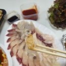 흥미회집 이미지