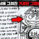 소박사 이미지