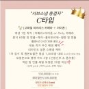 영스냅 - 강남구 논현로164길 16 | 루이비스 강서 웨딩홀 '메리영 아이폰스냅' 추천 후기
