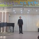 (제102회) 가고파/돌아오라 쏘렌토로(guest-김이수) 이미지