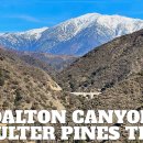 23년 4/8(토) Big Dalton Canyon Trail 이미지