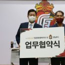 밀양호텔 이미지